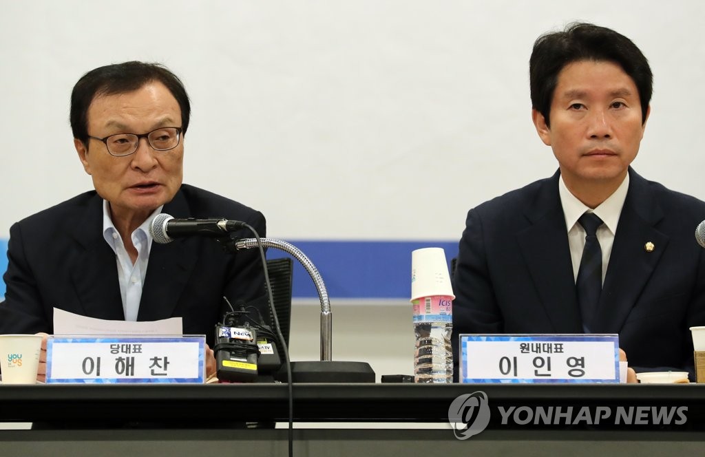 韓国与党代表「日本は必然的に共に歩む関係」　誠実な対話促す