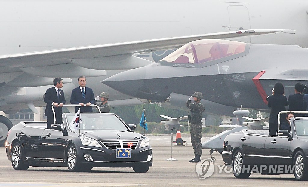 F-35A 지나는 문재인 대통령