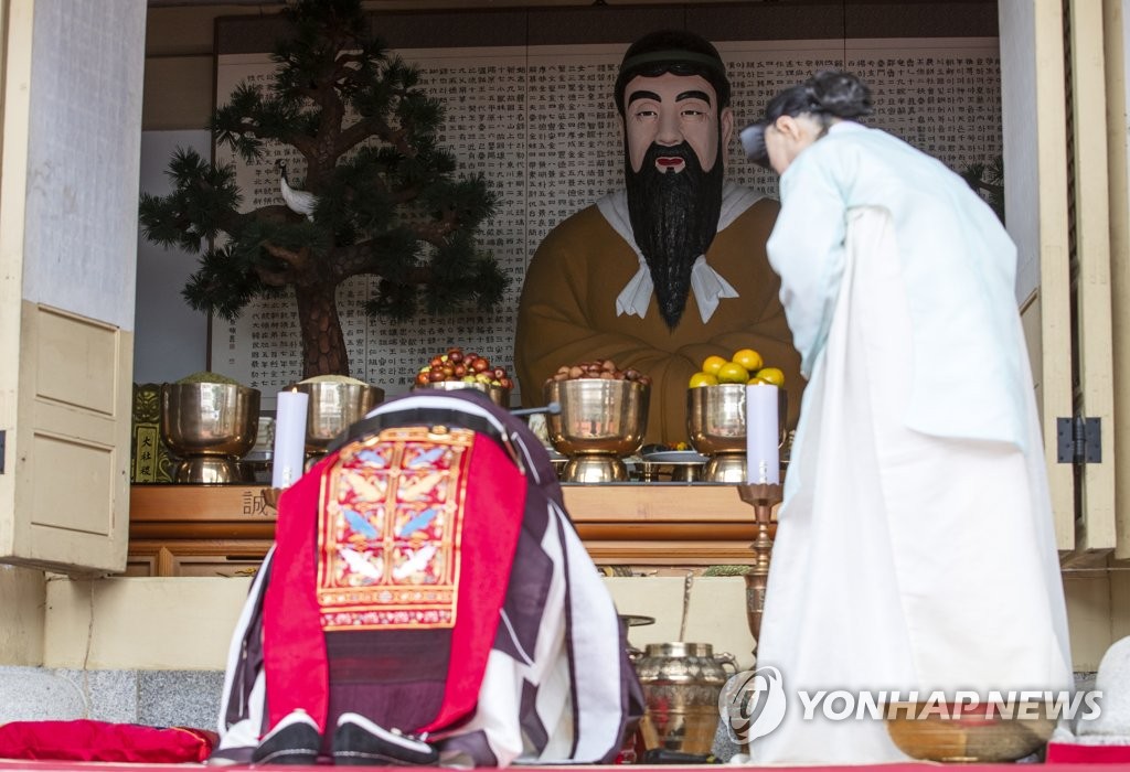 사직단 단군성전에서 열린 단기 4352년 개천절 대제전 | 연합뉴스
