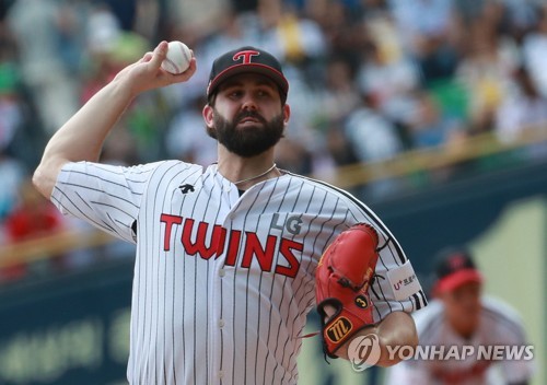 LG TWINS - Korean Baseball Club Jersey