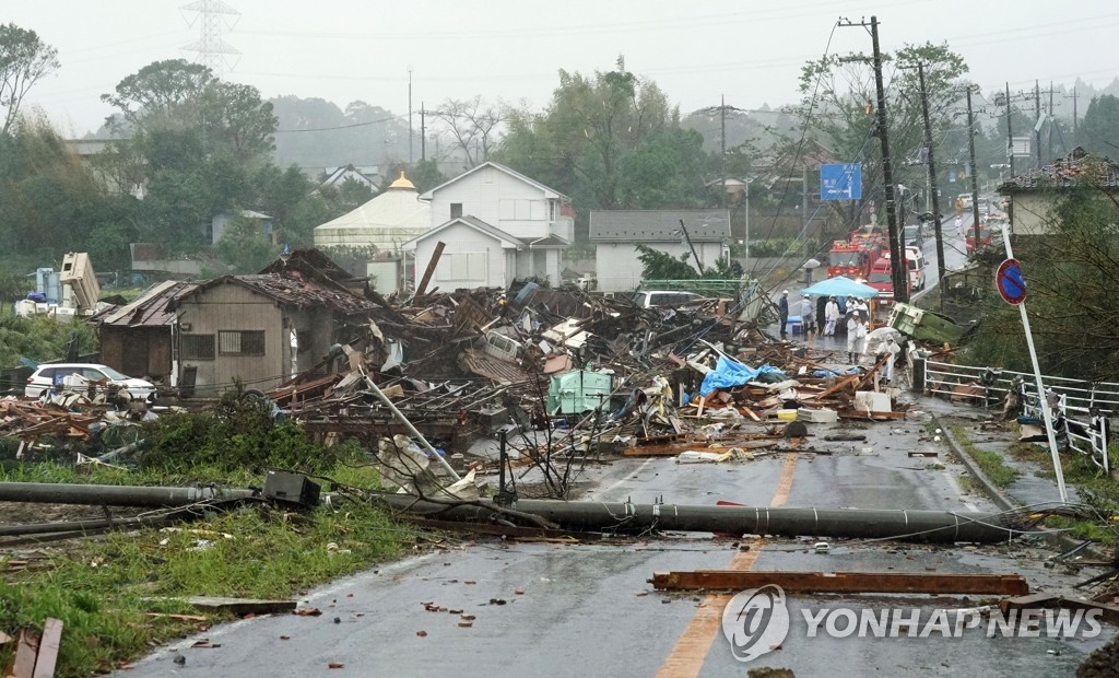 태풍 '하기비스' 상륙 앞둔 日 강풍 피해