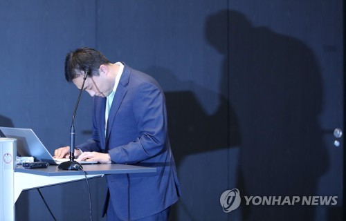 '환매 중단' 라임, 작년 임직원 급여 1인당 6억원 넘어