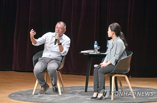 정의선 "현대차의 미래…車 50%ㆍ개인항공기 30%ㆍ로보틱스 20%"