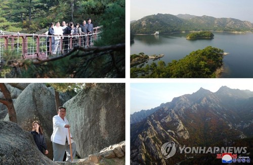 N. Korea boasts of Mt. Kumgang's beauty after Kim's message on removal of S. Korean facilities