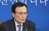 (LEAD) Ruling party chief says he feels heavy responsibility for ex-minister row