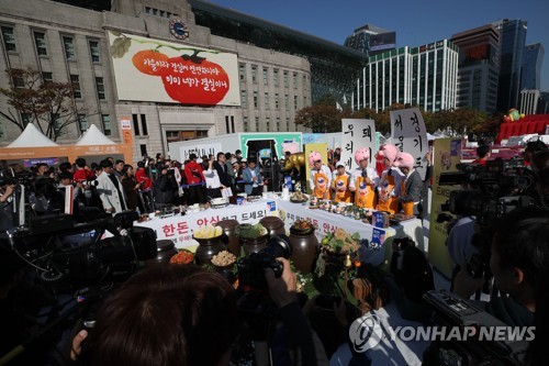 Festival de préparation de kimchi