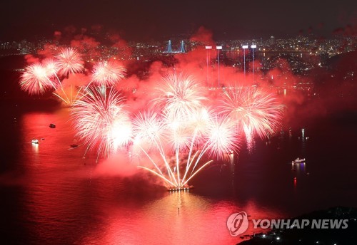 Fireworks in Busan