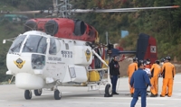 (2e LD) Crash d'hélicoptère : 2 corps récupérés, le fuselage sorti de l'eau