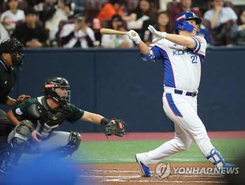 (Premier12) S. Korean captain happy to be hitting down in the lineup