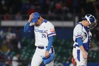 (Premier12) S. Korea stunned by Chinese Taipei for 1st loss of tournament