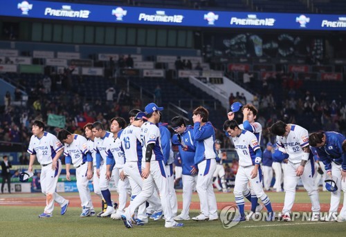 Spring Training) (Yonhap Interview) Half-Korean Cardinal eager to build  friendship with new S. Korean pitcher