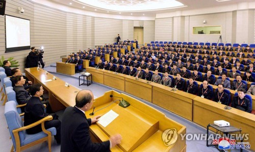 Corea del Norte celebra un simposio sobre la ciencia y tecnología espacial