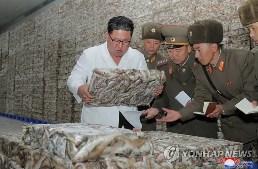 북한 김정은, 이번엔 수산사업소 시찰…주민 먹거리 챙기기
