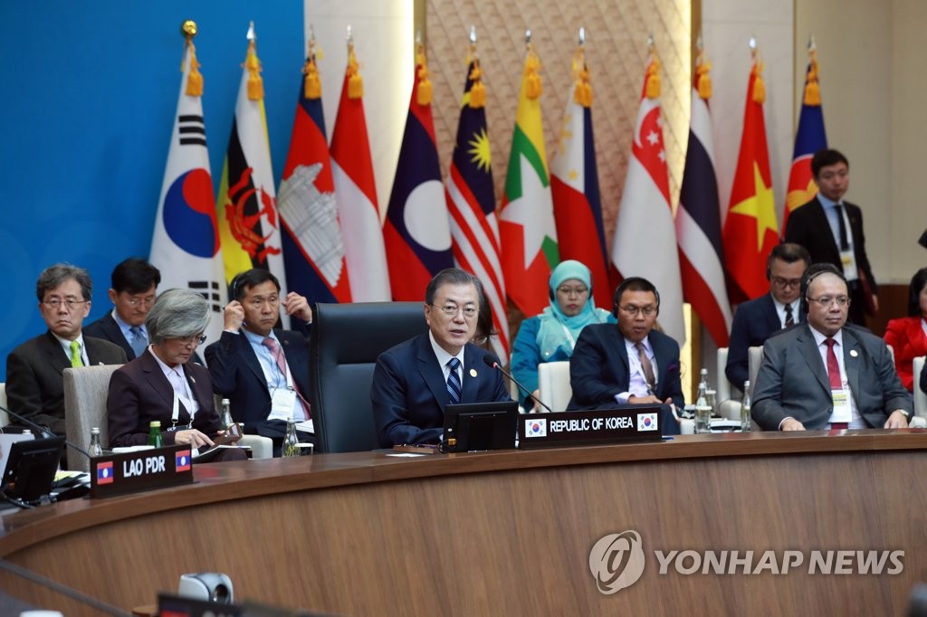 South Korea's President Moon Jae-in (first row, 2nd from L) speaks at Session I of the ASEAN-Republic of Korea Commemorative Summit at the BEXCO convention center in Busan, 450 kilometers southeast of Seoul, on Nov. 26, 2019. (Yonhap)