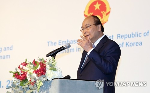 الرئيس الفيتنامي يزور كوريا الجنوبية لحضور منتدى الأعمال الكوري-الفيتنامي الشهر المقبل