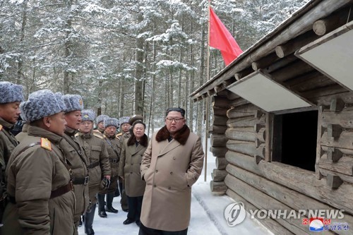 N. Korean leader visits Mt. Paektu