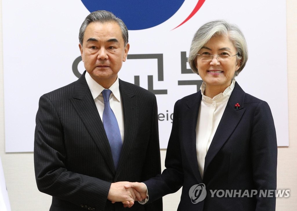 Chinese FM likely to visit Seoul next week: sources