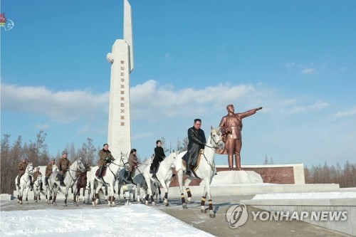 연말 앞두고 또 백두산으로 향한 북한 김정은