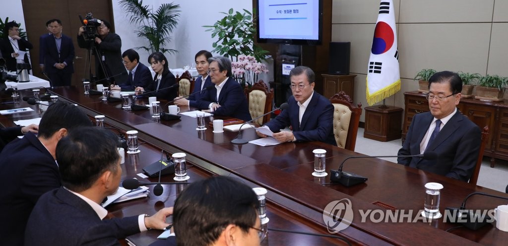 Moon urges special measures to create jobs for those in 40s