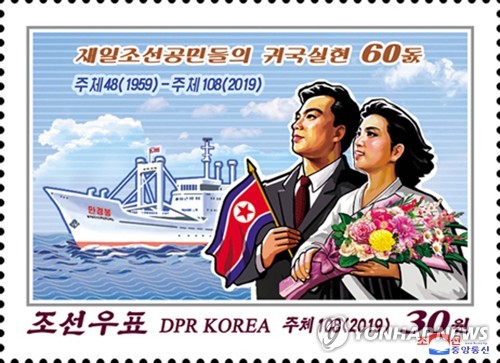 上海万博　北朝鮮　切手 北朝鮮館の切手 北朝鮮館で展示されている切手。2005…：上海