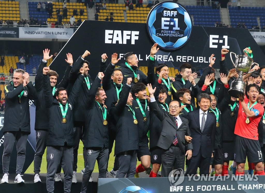 2019년 동아시안컵에서 우승한 뒤 기뻐하는 한국 축구 대표팀 선수들.