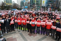 한국당, 울산서 '선거농단' 규탄집회…"청와대가 몸통"