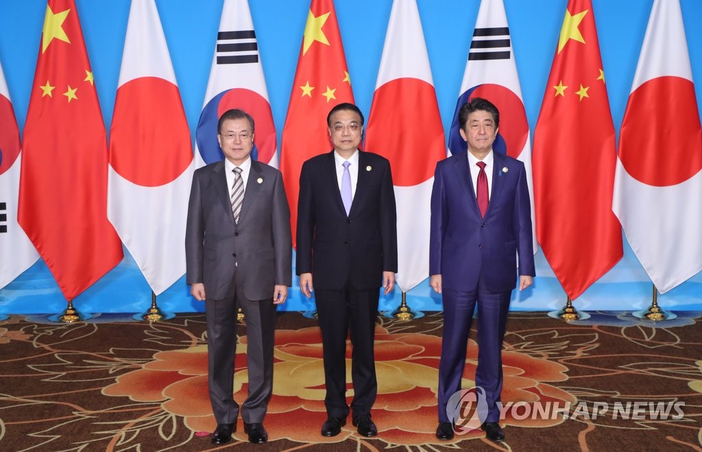 China or japan or korea