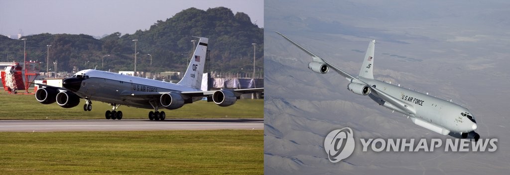 The photo on the left, captured from the website of the U.S. Air Force on Dec. 6, 2019, shows America's RC-135S Cobra Ball surveillance aircraft, with the EPA-Yonhap file photo at right showing the country's E-8C spy plane, or JSTARS. (PHOTO NOT FOR SALE) (Yonhap)