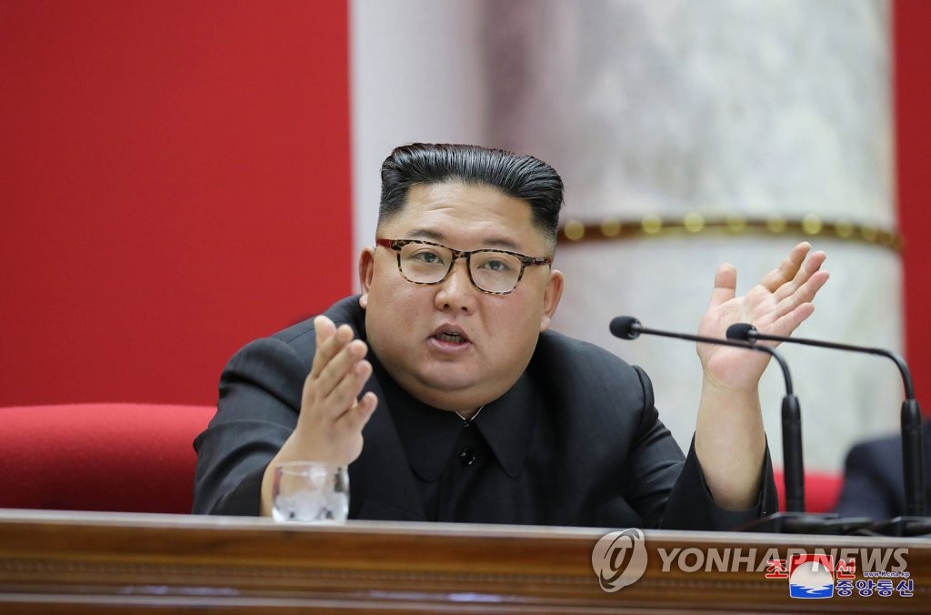 North Korean leader Kim Jong-un speaks during a meeting of the ruling Workers' Party in Pyongyang on Dec. 31, 2019, in this photo disclosed by the official Korean Central News Agency on Jan. 1. (For Use Only in the Republic of Korea. No Redistribution) (Yonhap)