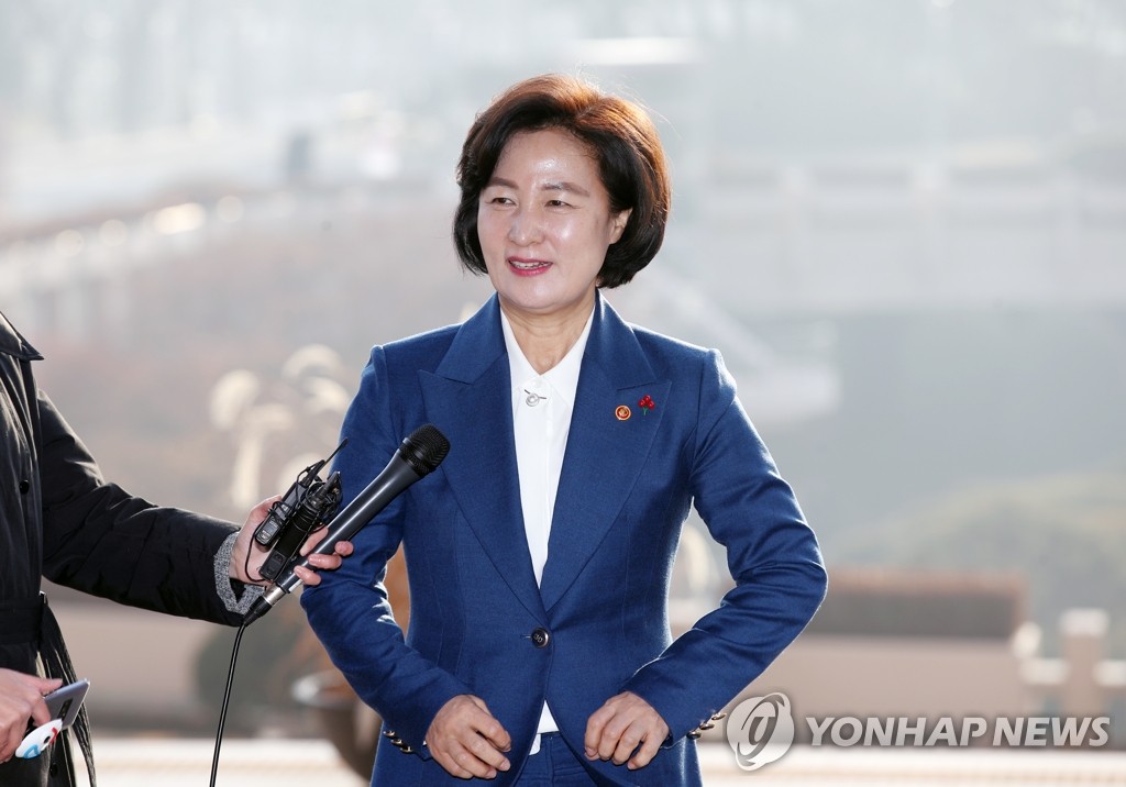 Justice Minister Choo Mi-ae speaks to reporters at the Ministry of Justice office in Gwacheon, south of Seoul, on Jan. 3, 2020. (Yonhap)