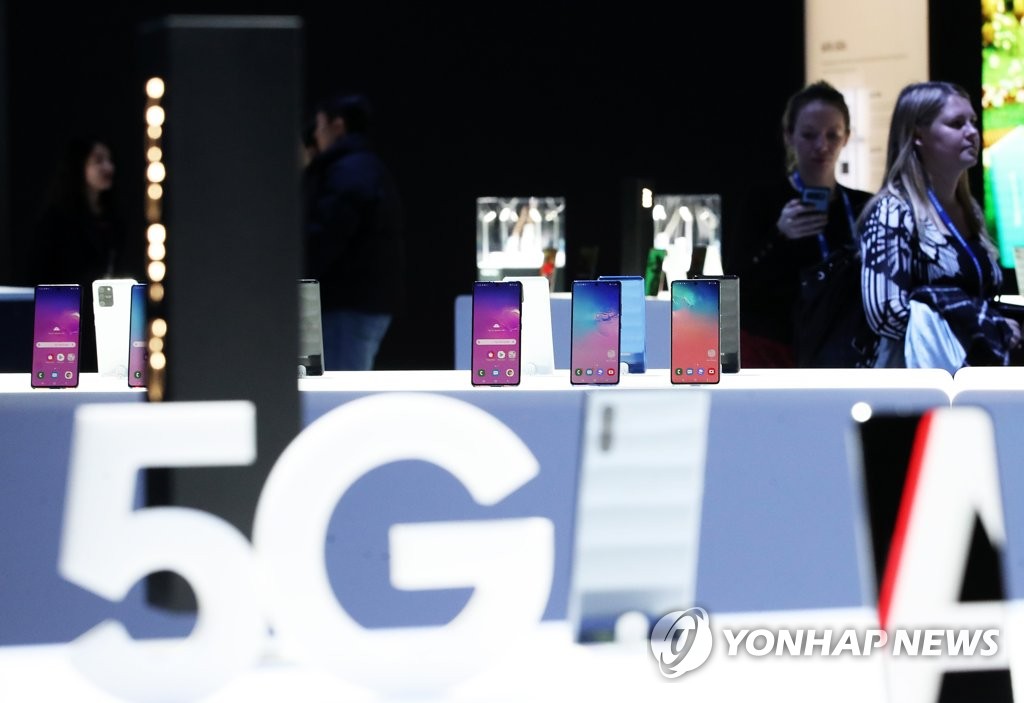 Samsung to supply 5G network equipment to New Zealand's No. 1 mobile carrier