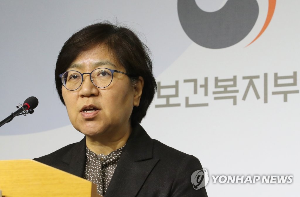 질병관리본부장 '사람 간 감염으로 보고 있다'