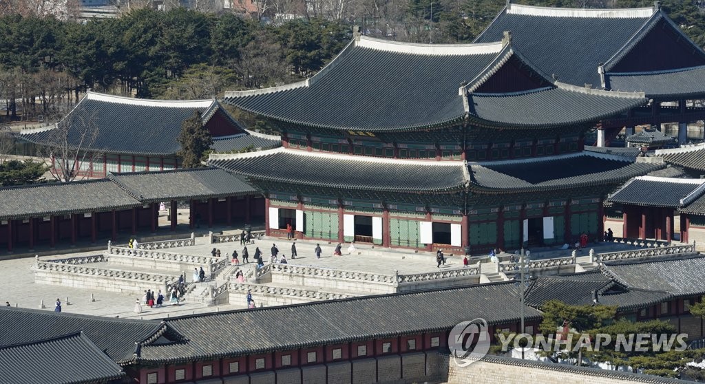 경복궁 근정전