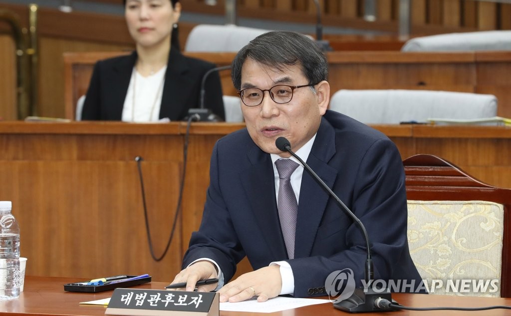 Roh Tae-ak, nominee for National Election Commission chairman (Yonhap)
