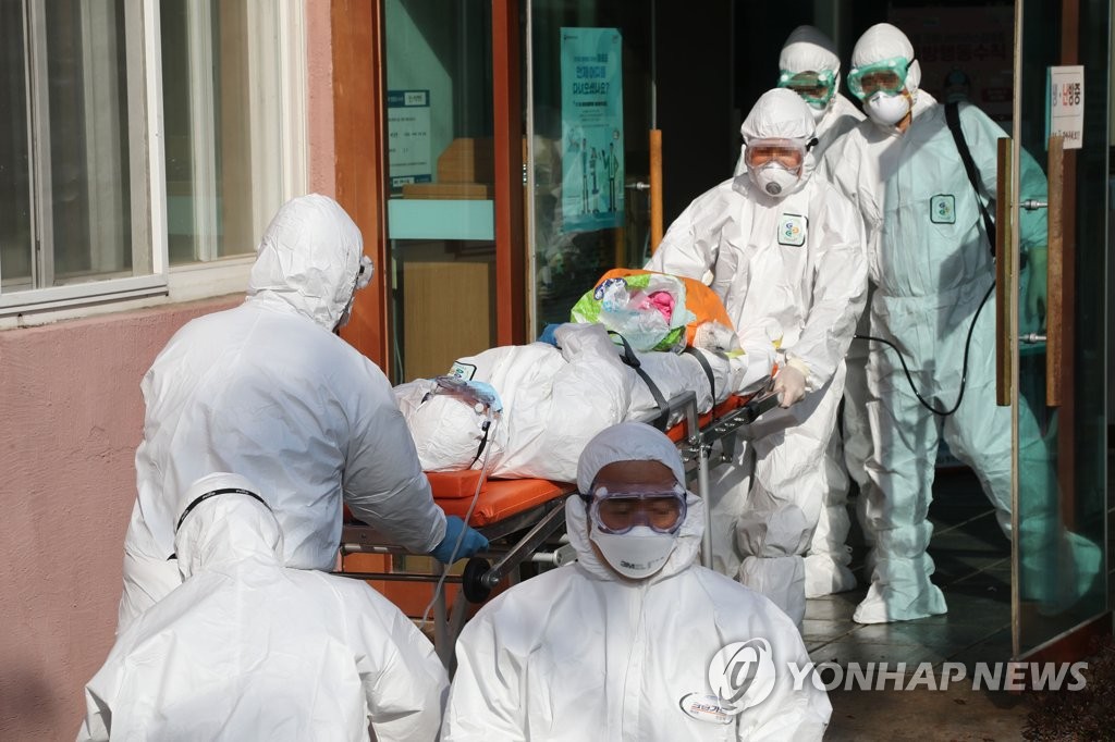 (2nd LD) S. Korea reports 2nd death of coronavirus patient