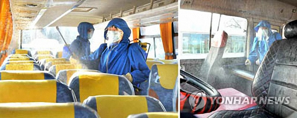 北朝鮮 バスを消毒 聯合ニュース