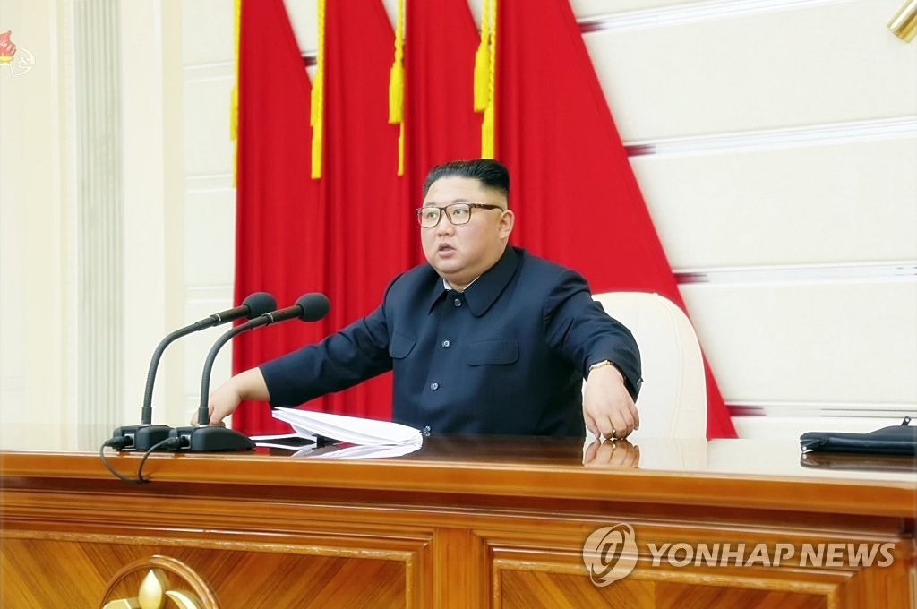 북한 노동당 정치국 확대회의