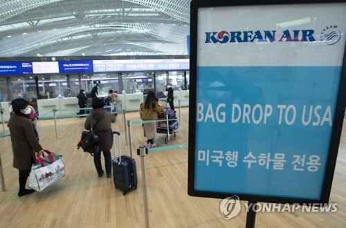 More countries suspend flights to S. Korea over coronavirus concerns Yonhap News Agency