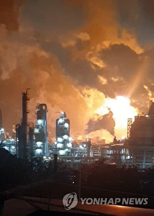 Explosion at Lotte Chemical plant injures at least 26