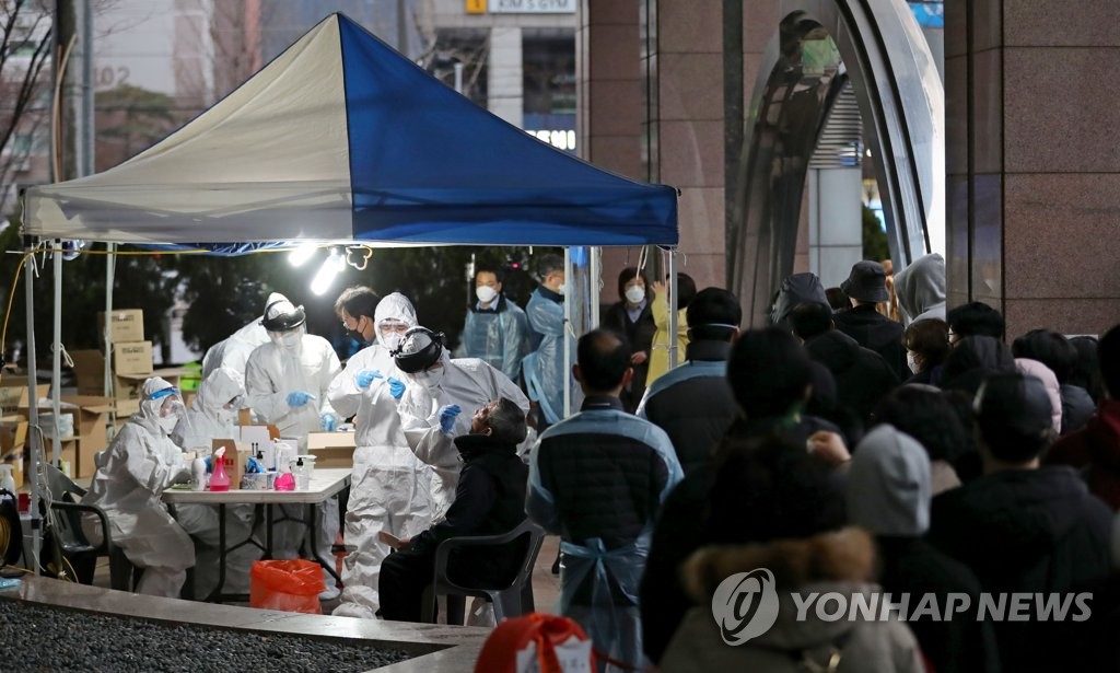 حصيلة الاصابة بكورونا في كوريا الجنوبية 7,755 بزيادة 242 حالة عن أمس منها 52 حالة من سيئول