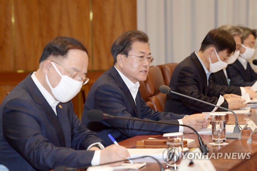 مون يكشف النقاب عن خطة دعم مالي للأسر الكورية لمواجهة تداعيات كورونا - 1