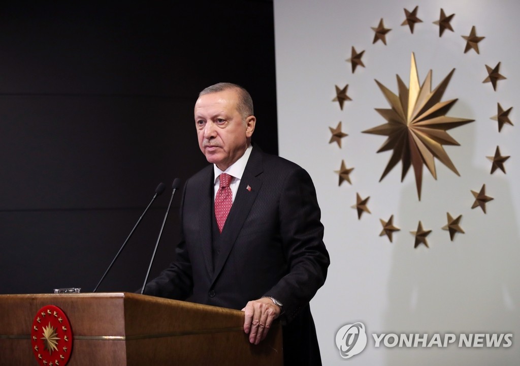 지난달 30일 코로나19 대국민 연설하는 터키 대통령