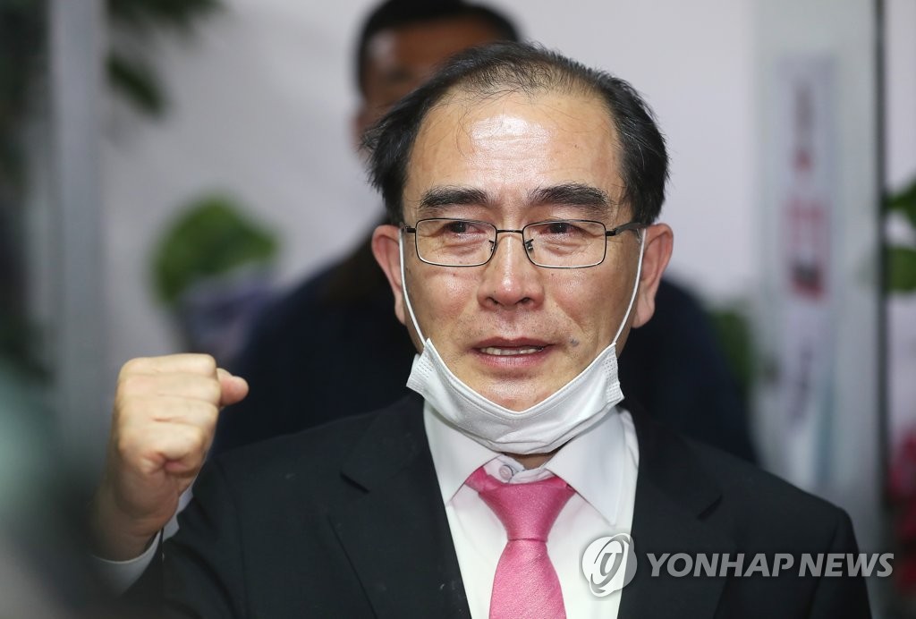 韓国総選挙で当選　元北朝鮮公使「持続可能な対北政策のため全力尽くす」