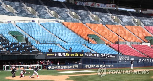 LG Twins beat defending champs Doosan Bears to open 2020 KBO season