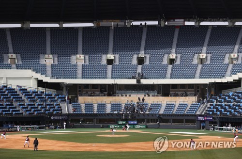 ESPN is airing Korean baseball: What you need to know about the KBO