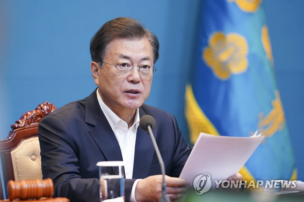 Moon to convene meeting over state fiscal health next week