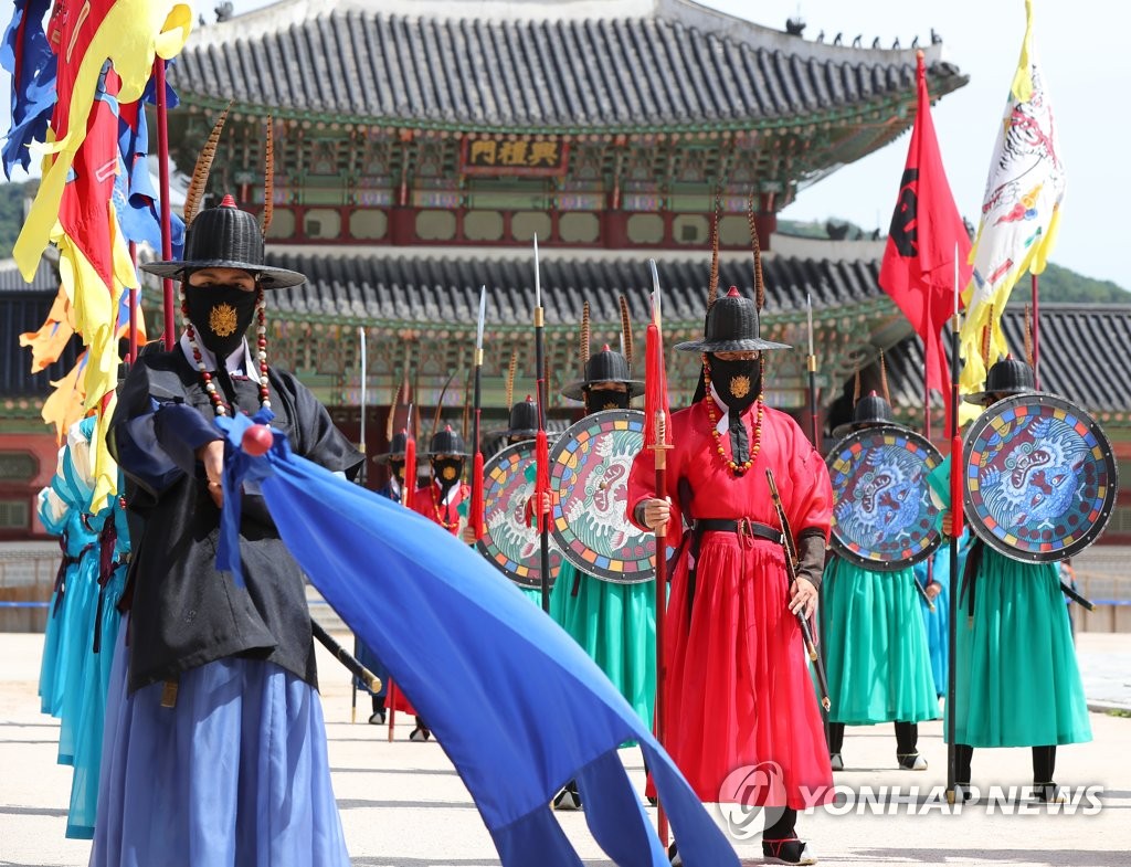 3カ月ぶり 景福宮で守門将交代式 聯合ニュース 3カ月ぶり 景福宮で守門将交代式 聯合ニュース