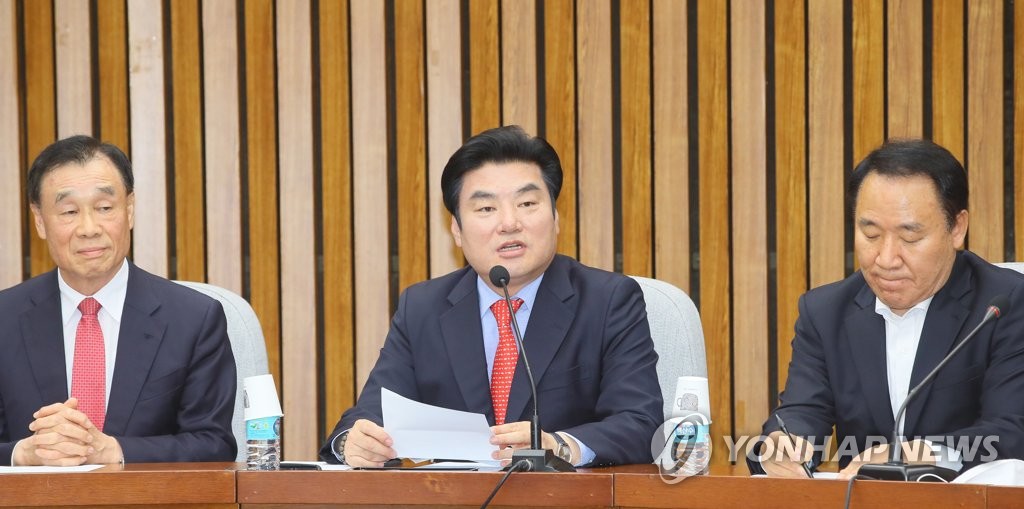 Rep. Won Yoo-chul, the leader of the Future Korea Party, speaks during a party meeting at the National Assembly in Seoul on May 26, 2020, (Yonhap)