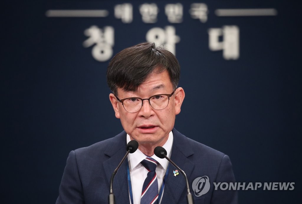 韓国大統領府高官「日本、アジアでの主導権喪失を懸念」　対応に総力