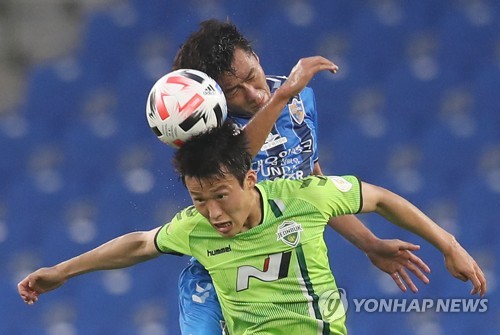 No Changes At Top And Bottom Of K League 1 Table After Wild Weekend Yonhap News Agency